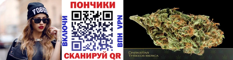 Купить наркотик аптеки Бикин ГАШИШ  Канабис  Alpha PVP  Меф мяу мяу  Cocaine 