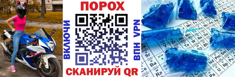 хочу наркоту  кракен как войти  Amphetamine 98%  маркетплейс как зайти  Бикин 