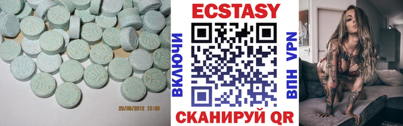 shop клад купить сайты Бикин Экстази 280мг