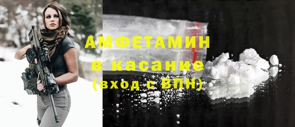 соль курить ск Алзамай