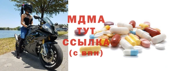 соль курить ск Алзамай