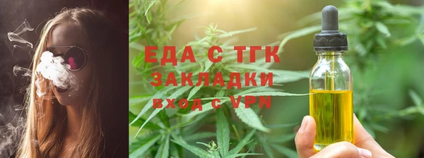 соль курить ск Алзамай