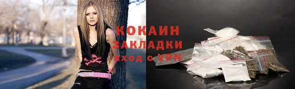 таблы Алексин