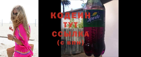 mix Сосновый Бор
