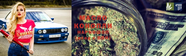 таблы Алексин