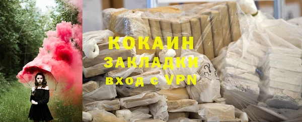 таблы Алексин