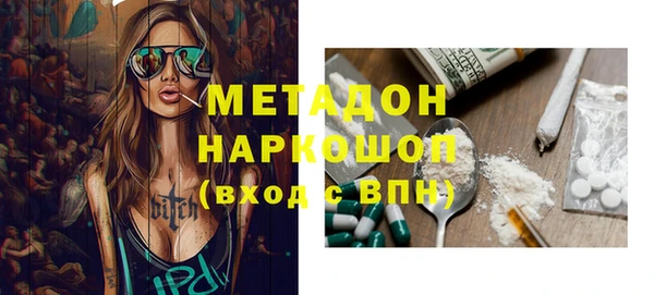 крисы Алексеевка