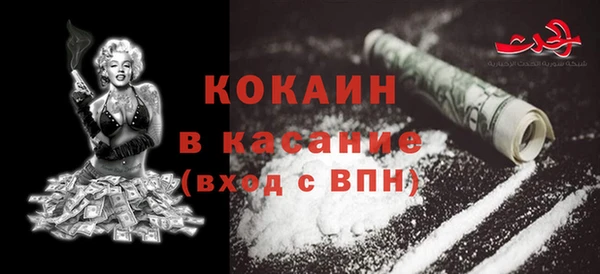 крисы Алексеевка