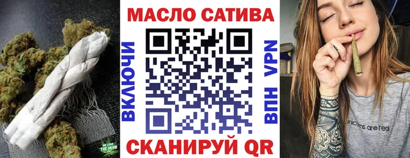 Дистиллят ТГК жижа  Бикин 